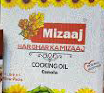Mizaj Oil 1Ltr.