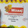 Mizaj Oil 1Ltr.